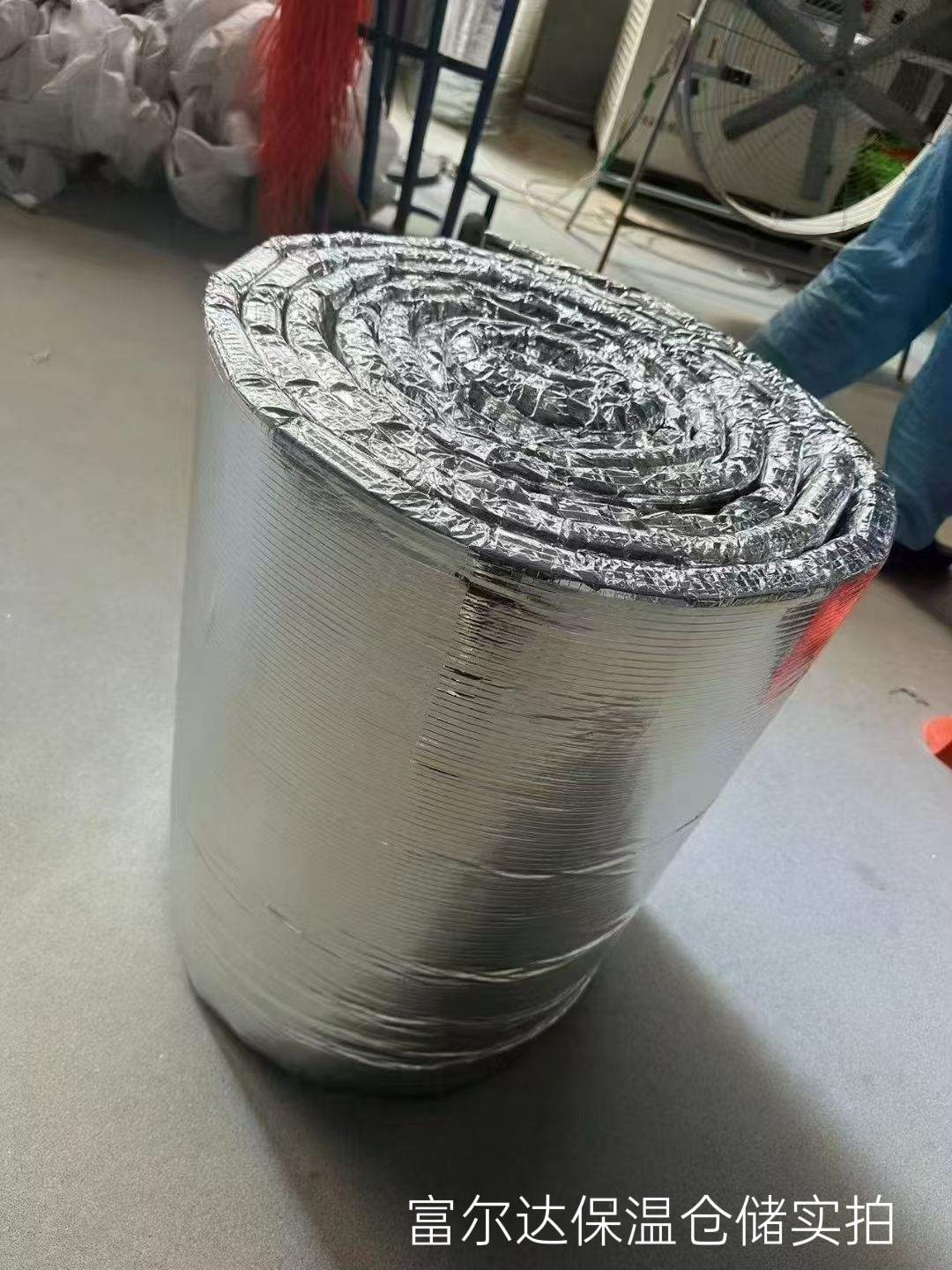 定西市工业锅炉保温板硅酸铝毯 - 排名