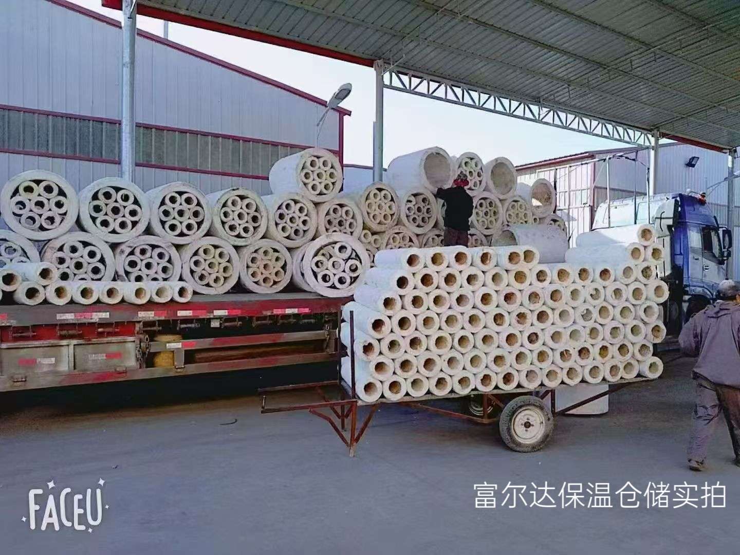 定西市窑炉保温板硅酸铝管 - 厂家