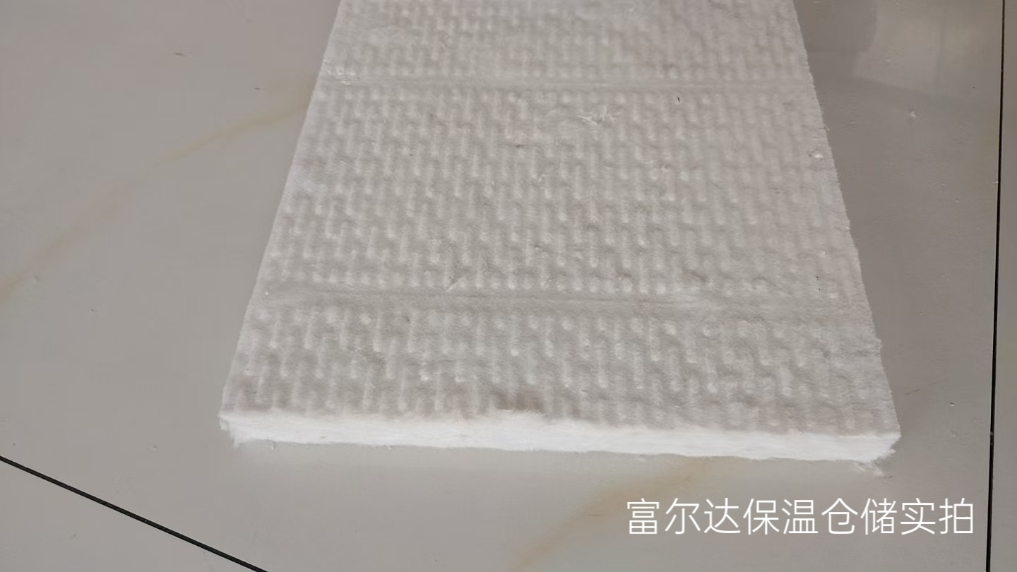 定西市高温工业保温板马弗炉保温板 - 推荐