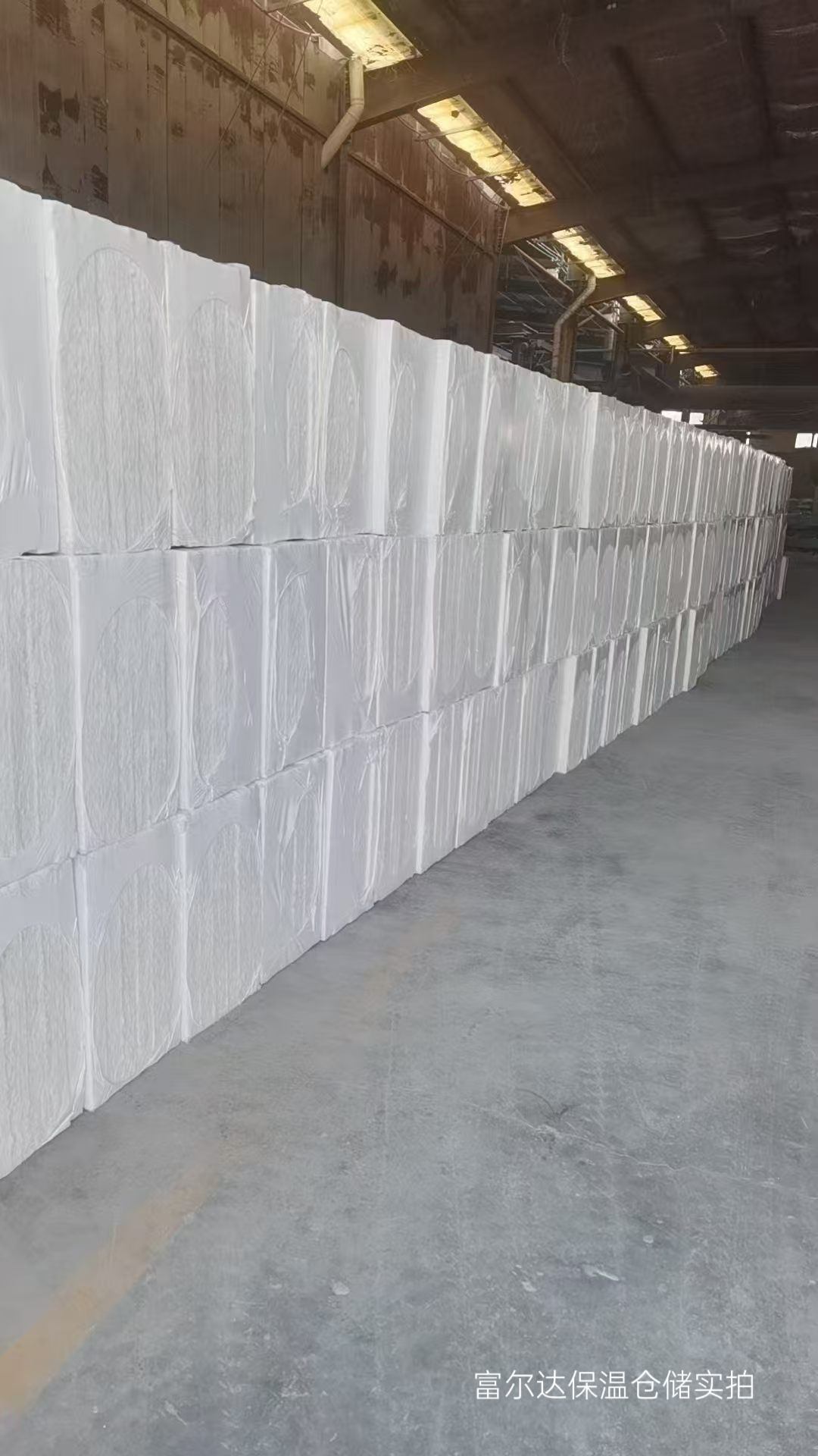 定西市工业锅炉保温板高温工业保温板 - 厂家